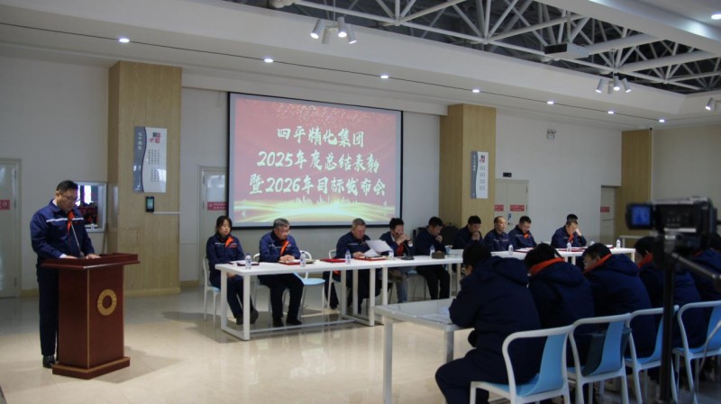 697823212e2cd.jpg 圖片 4.jpg